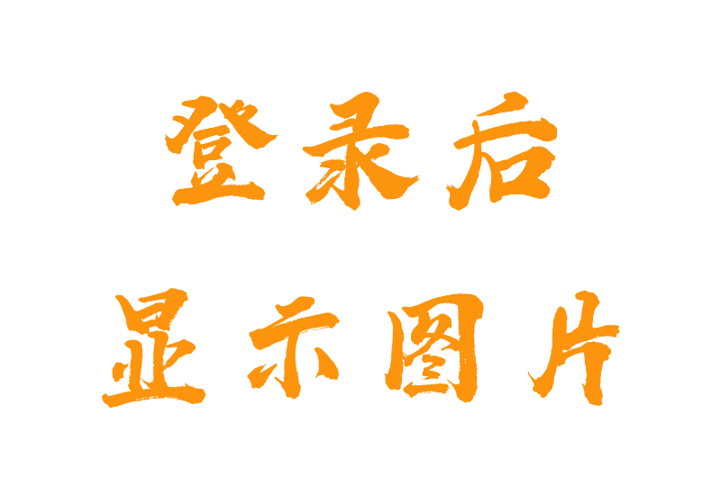 香蕉视频 XJX-467-白丝极品嫩妹女友（1V,1.04G）